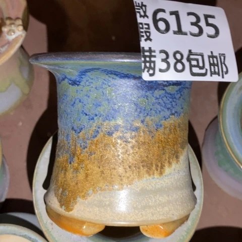 罐6135 微瑕38包邮景德镇陶瓷