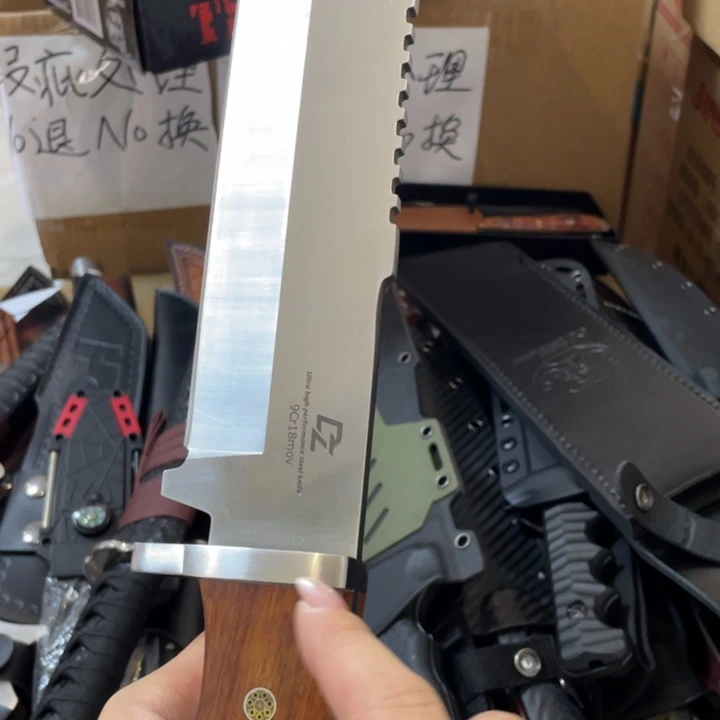 清仓处理大破山