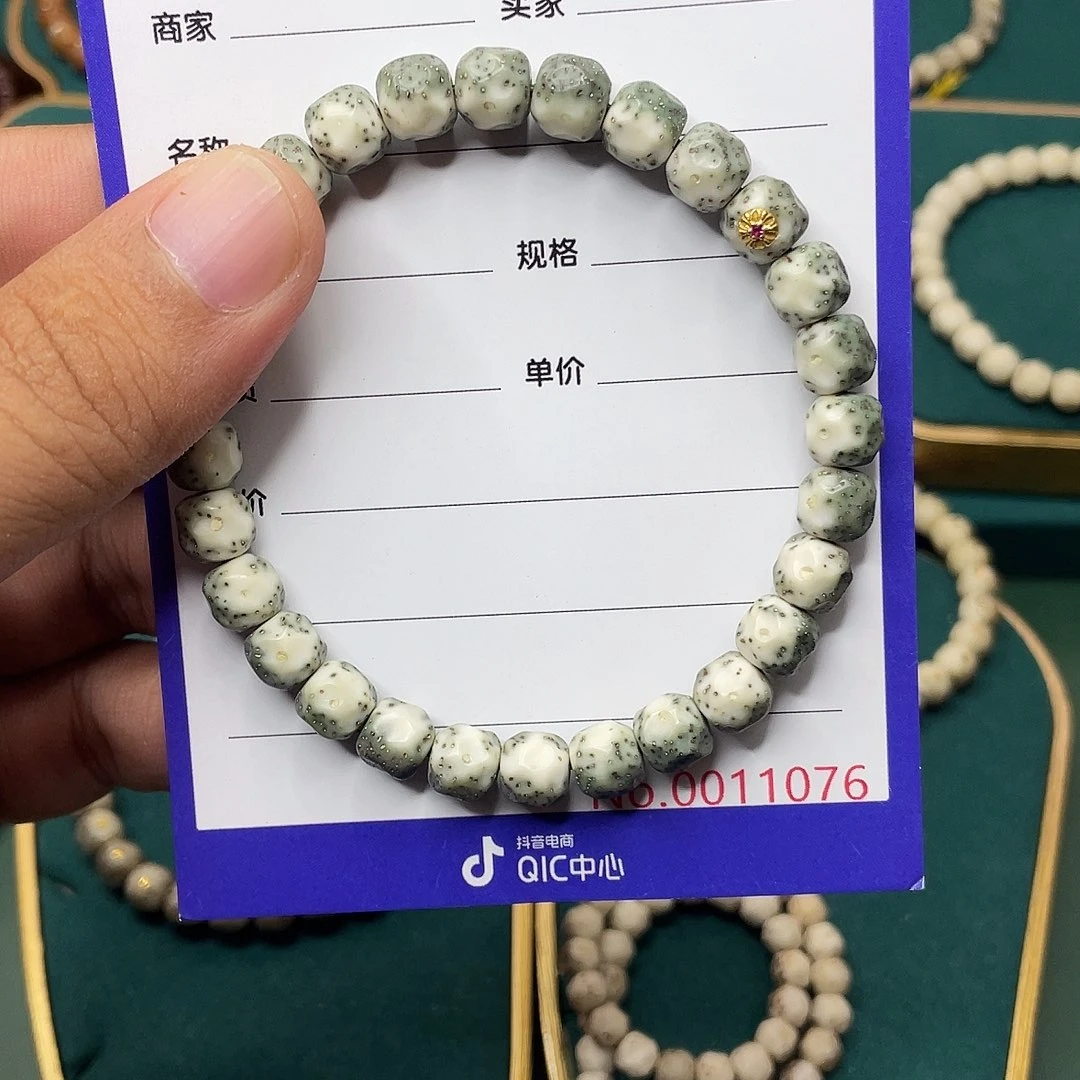 吊坠星月菩提星月