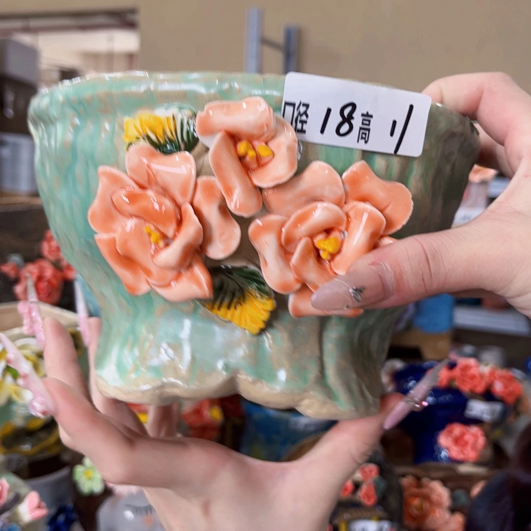 满18:8元包邮发货