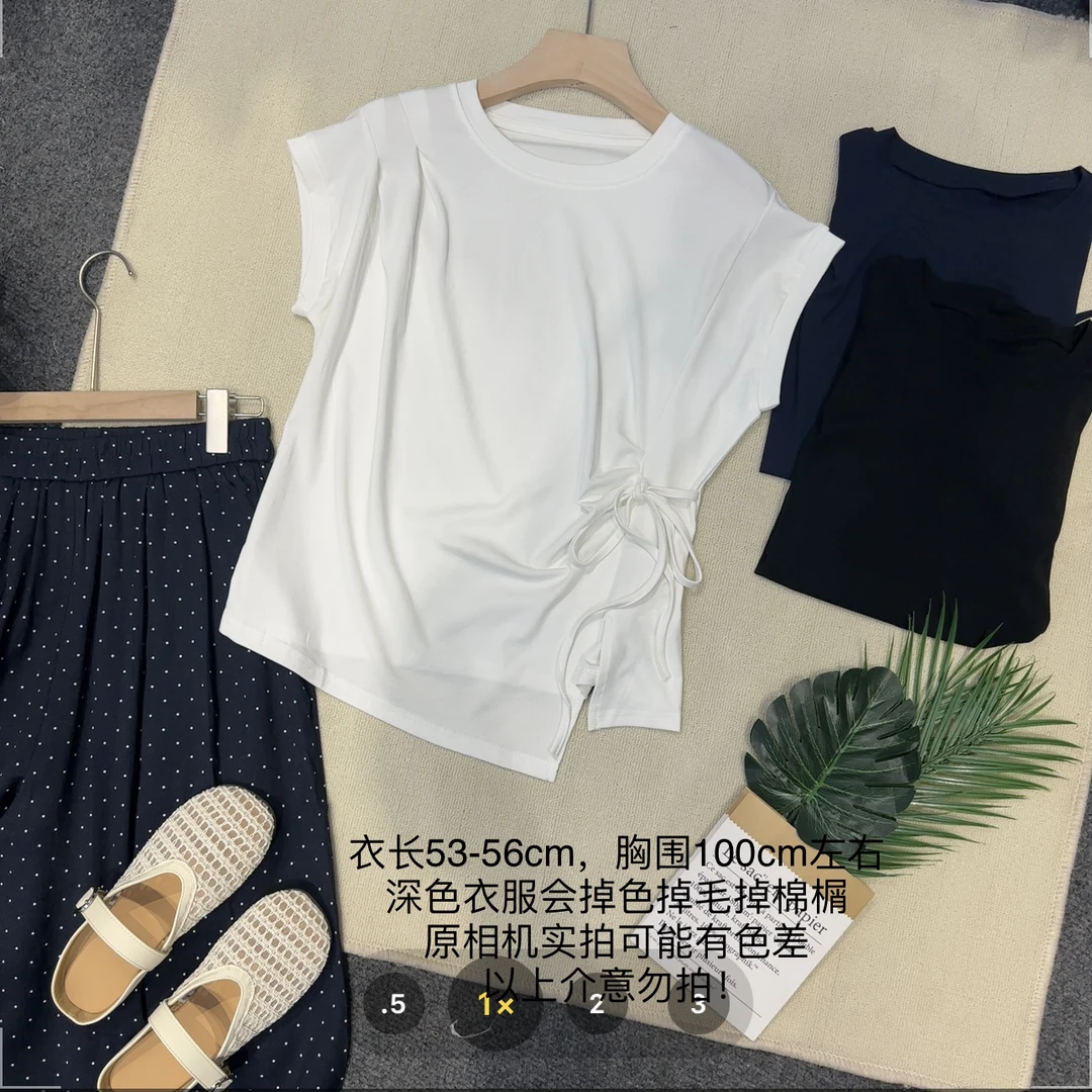 【小妹店】弹力棉收腰款系绳修身T恤7307