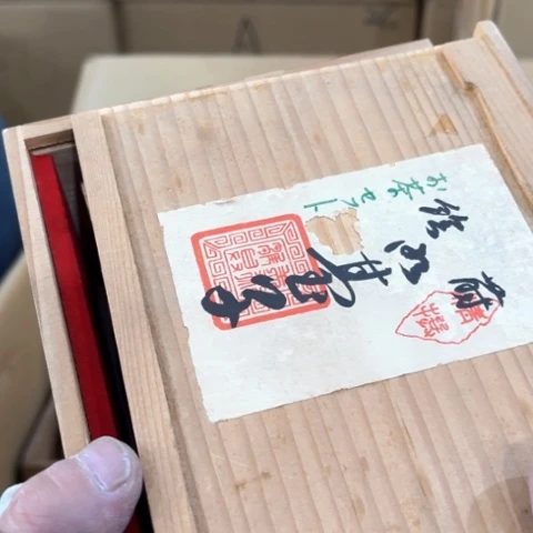 瓷器鉴定完毕杯水花盆杯深*