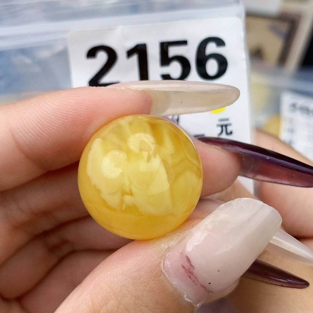 琥珀未镶嵌珠宝奇石21.4一颗粉