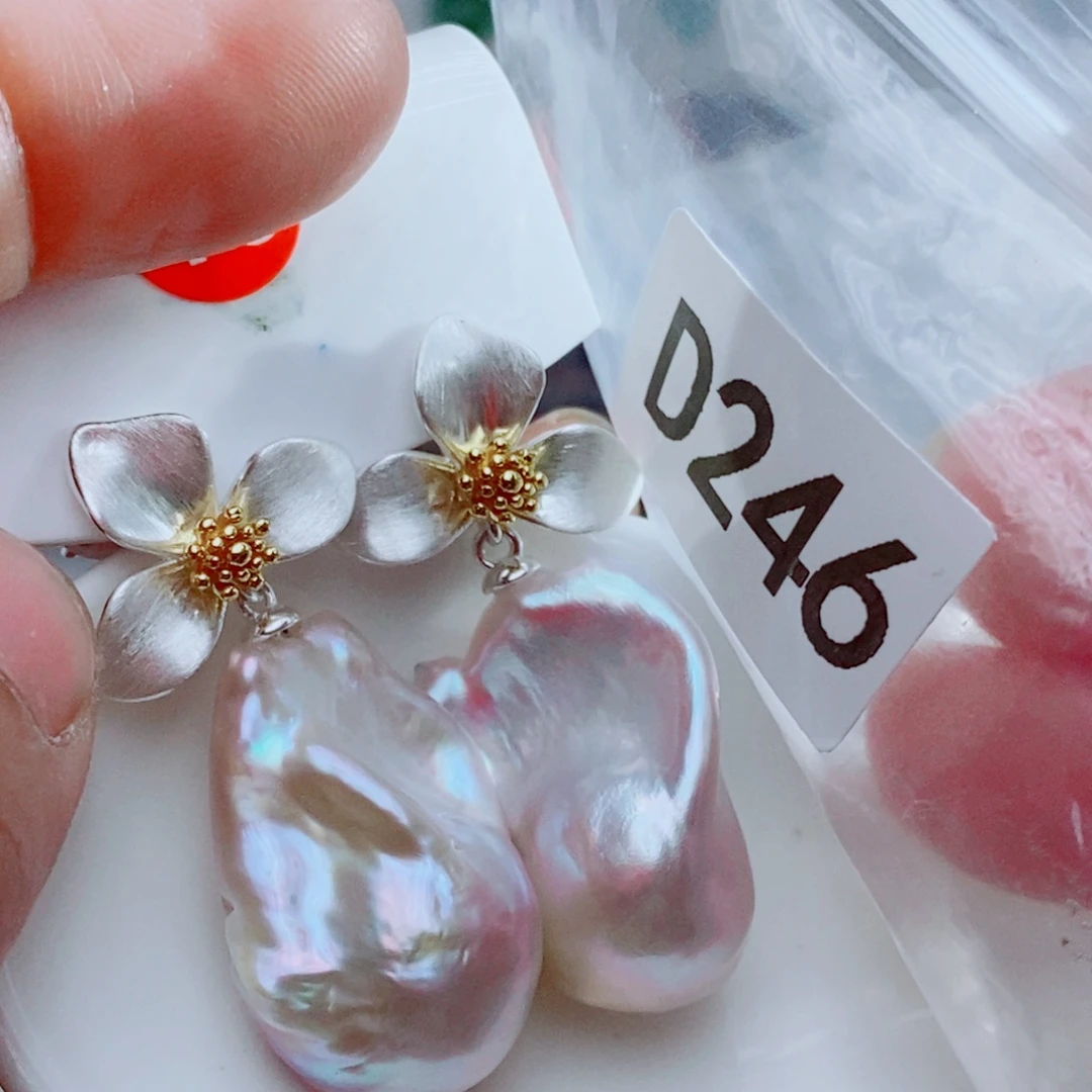 七***悦银S925镶嵌其他淡水珍珠
