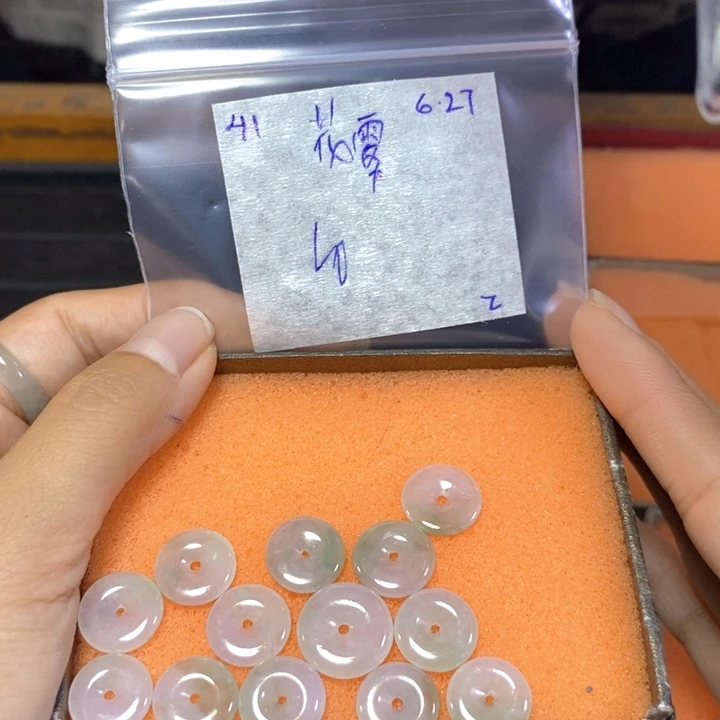 F****定制翡翠未镶嵌不退