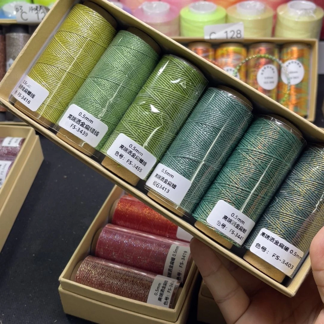 腈纶0.5洒金扁蜡6卷绿色系