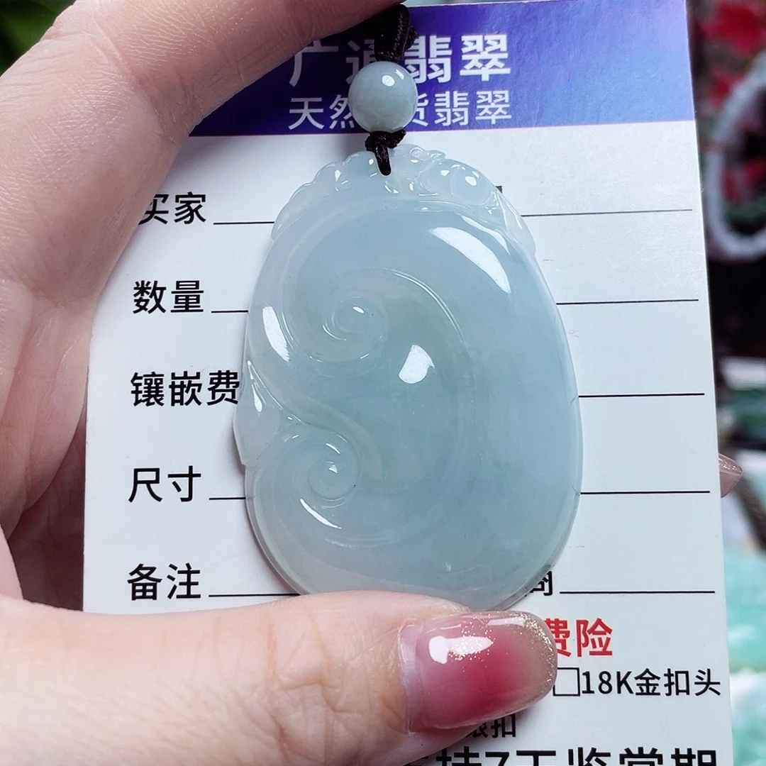 翡翠未镶嵌颈饰如意31