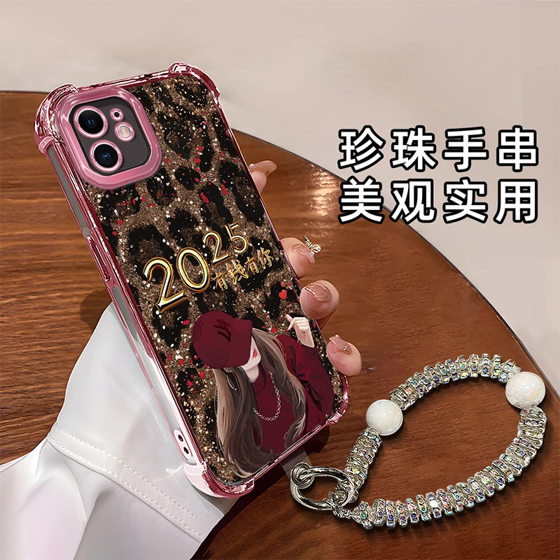 适用于【苹果】11创意豹纹有钱有你女孩新年时尚女款手机壳