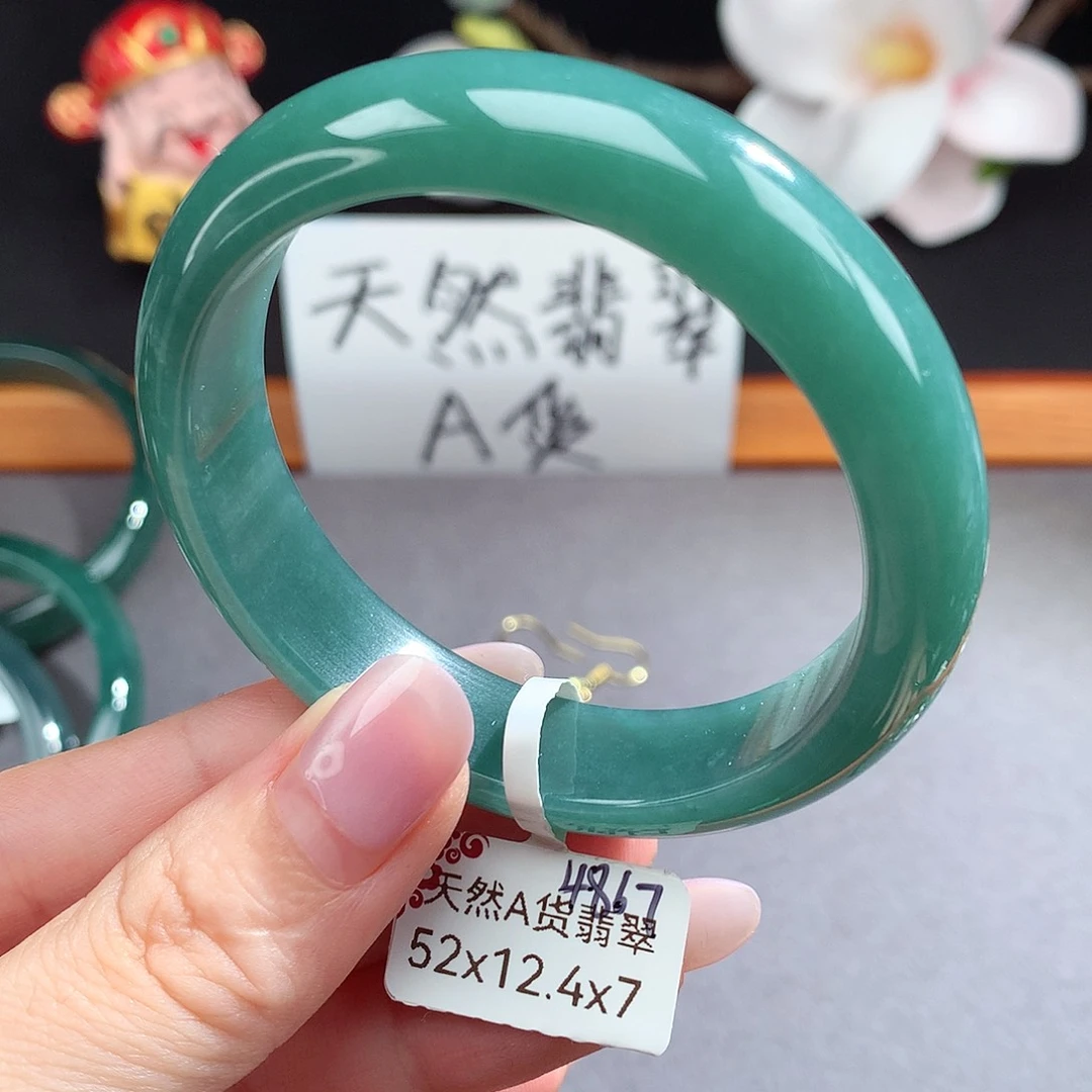 翡翠手镯（圆镯）未镶嵌