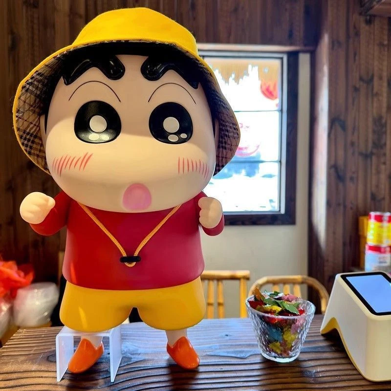 蜡笔小新摆件超大号40cm动漫手办饰品公仔生日礼物送男女生朋友