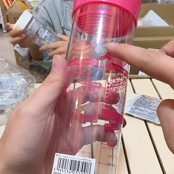 塑料这个时候我们