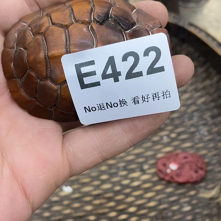 用***色瓷片辛安一图一价代拍链接