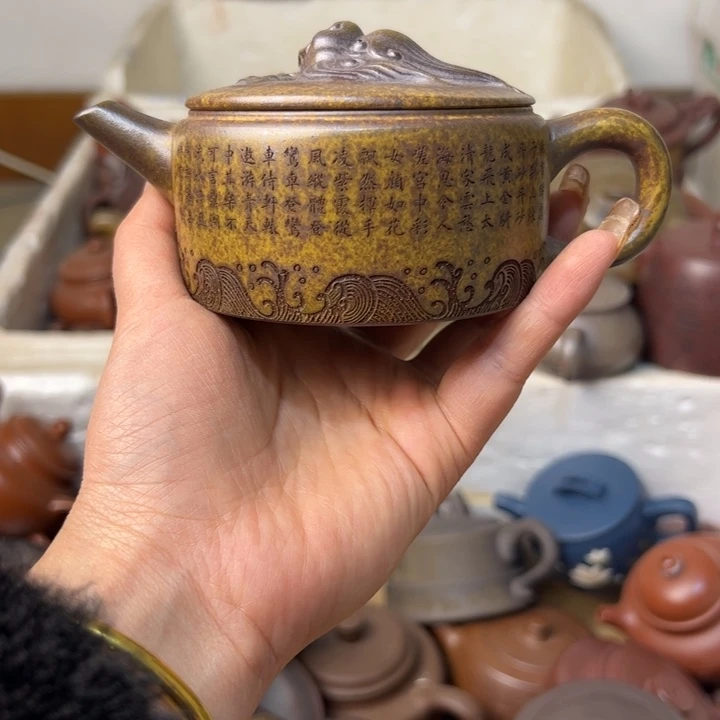 紫砂茶壶盖裂微瑕疵