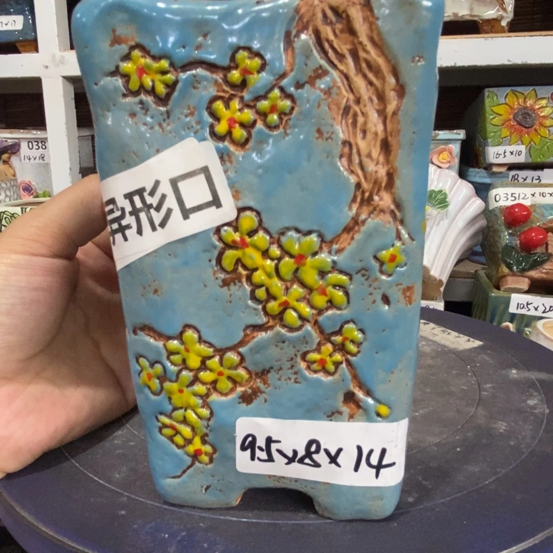 【闪购商品】