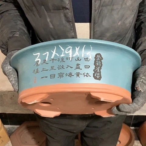 紫砂花盆手工制作