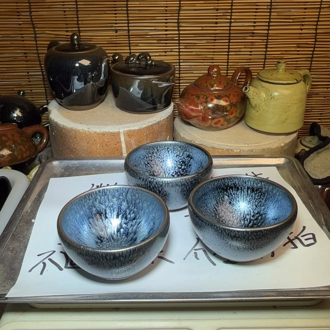 茶盏建窑建盏 微瑕作品