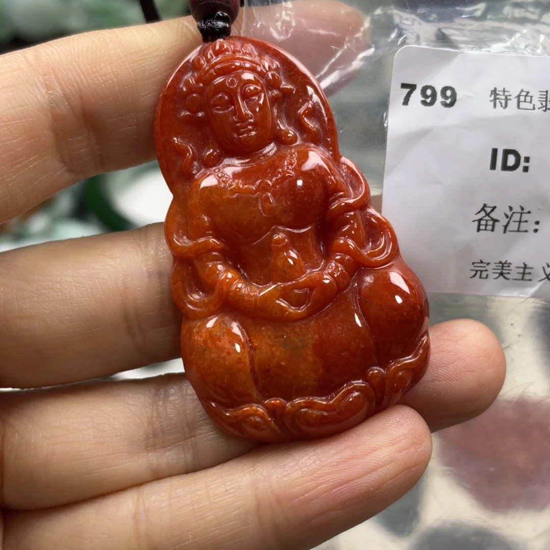 翡翠未镶嵌颈饰牌子