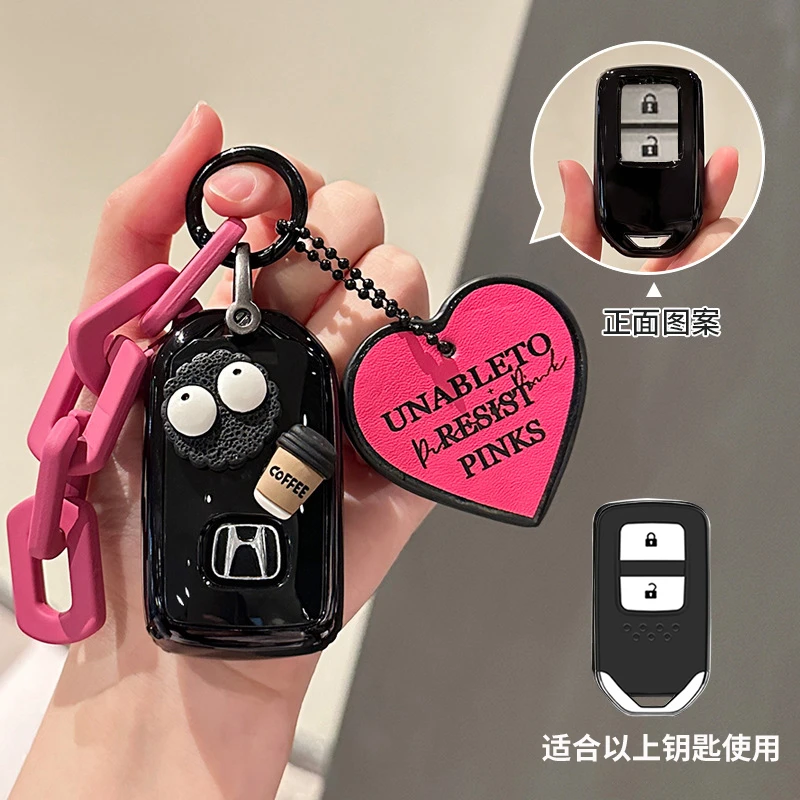 老本田缤智XRV钥匙套飞度来福酱汽车扣杰德歌诗图保护壳奥德赛CRV
