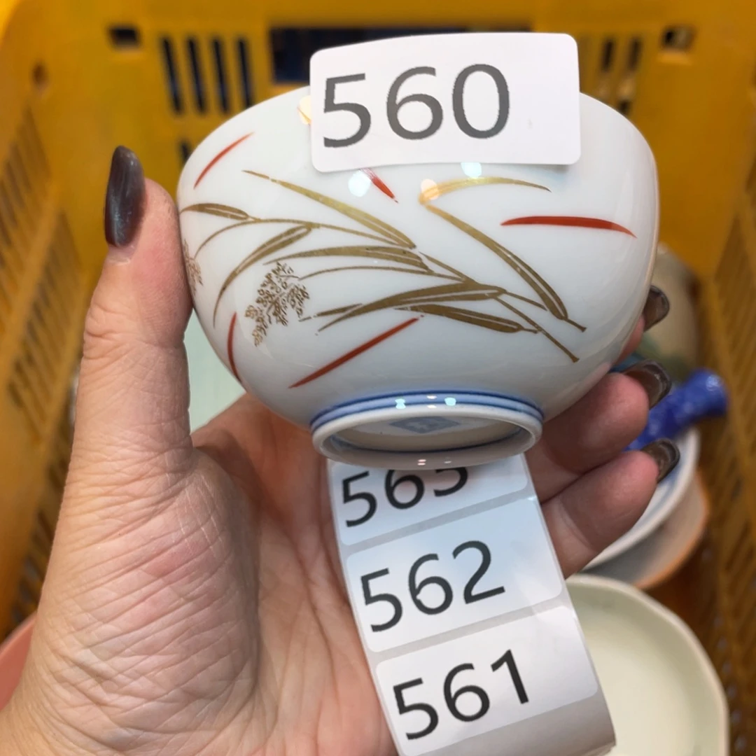 瓷器瓷器瓷器瓷器