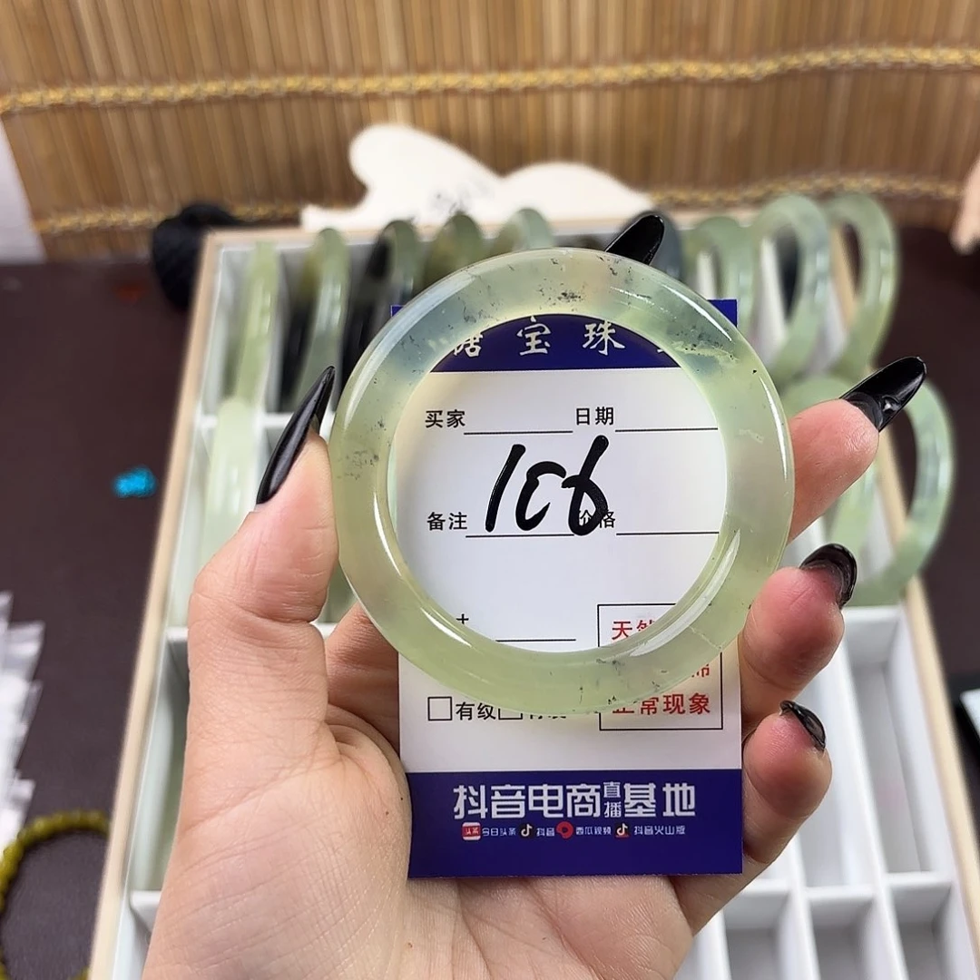 蛇纹石玉手镯未镶嵌佛**妞