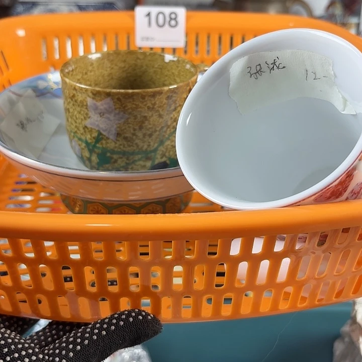 张***泷闪给张泷大哥杯子钵一堆