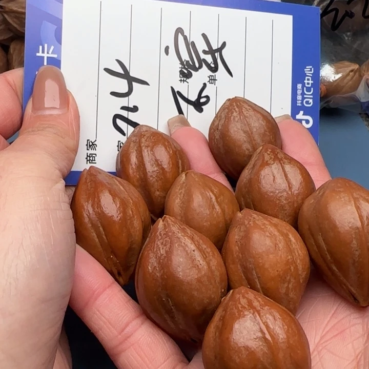 橄榄核手串橄榄核