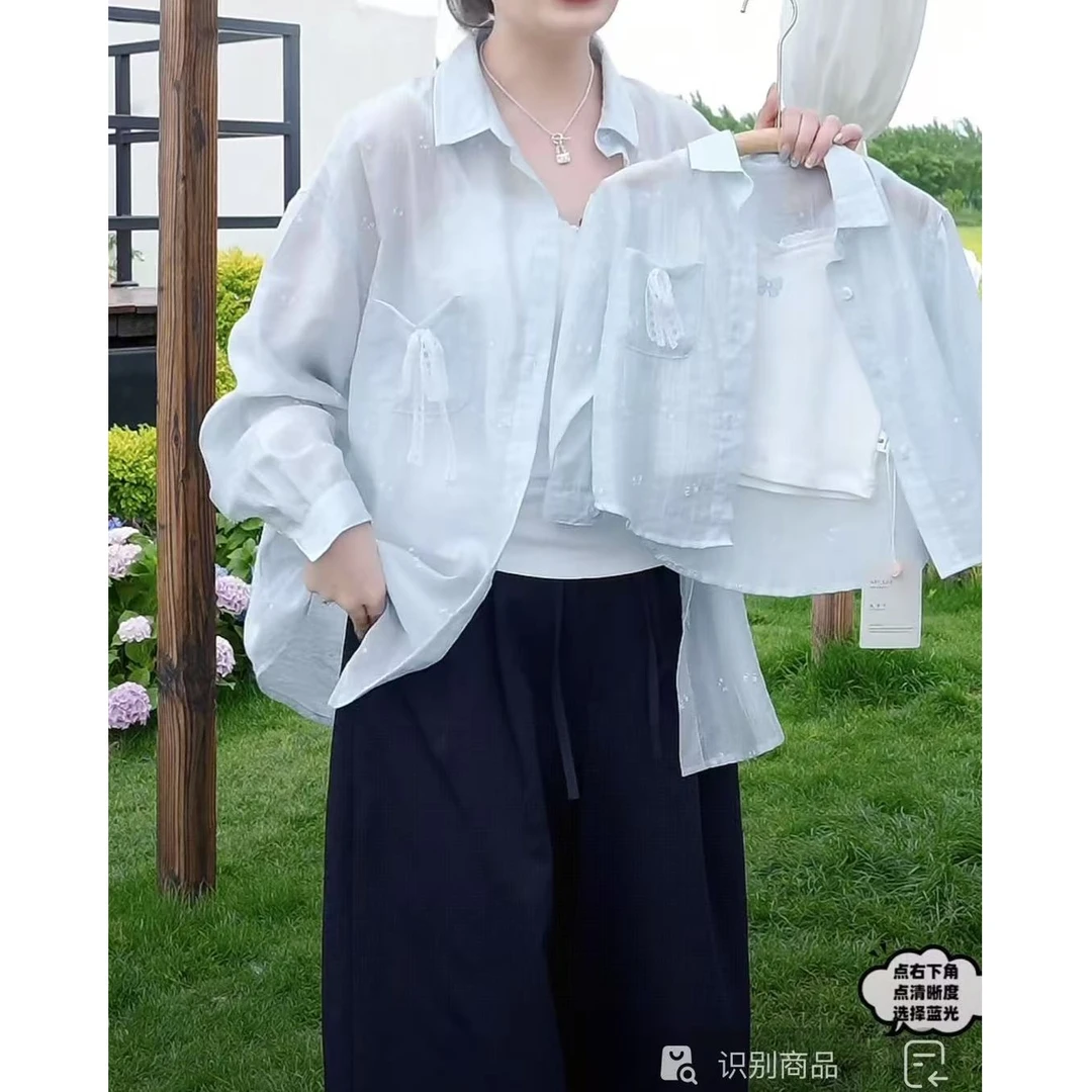 丸子十【现货】儿童百搭韩版清新亲子防晒两件套（夏款）WZJ-52208