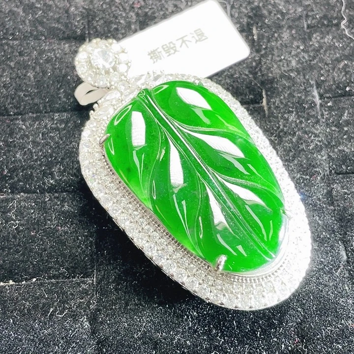 翡翠未镶嵌颈饰71
