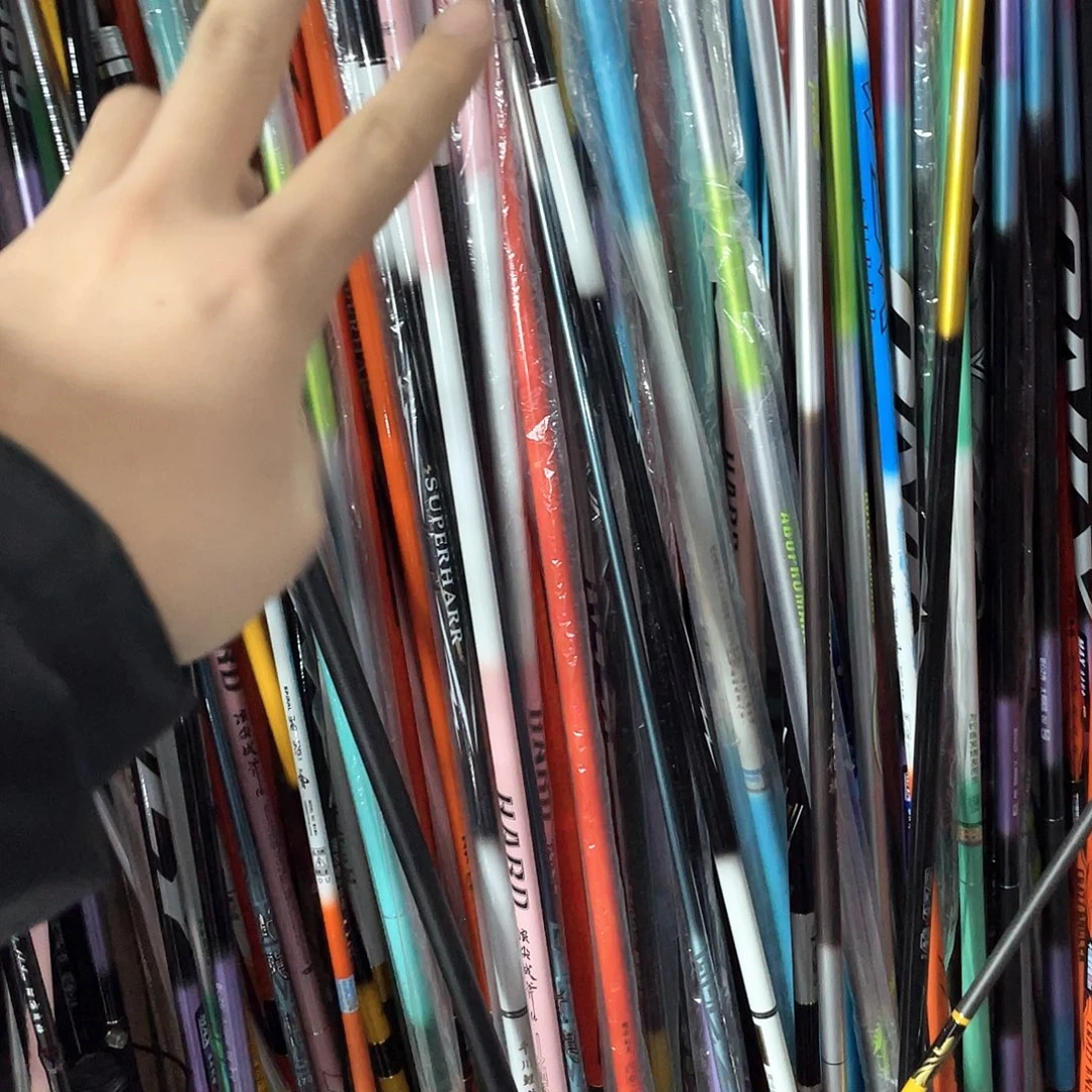 2.7m碳素随机一个全涂装综合杆