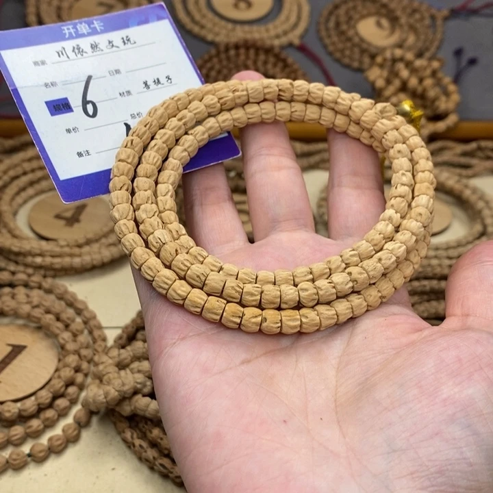柏香籽/百香籽手串