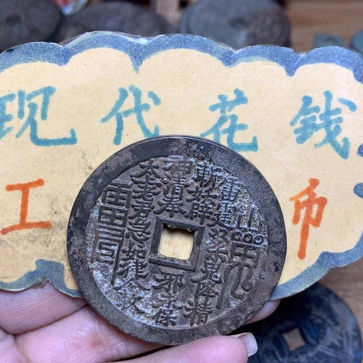 【闪购商品】铜@**哈现代工艺品花钱229