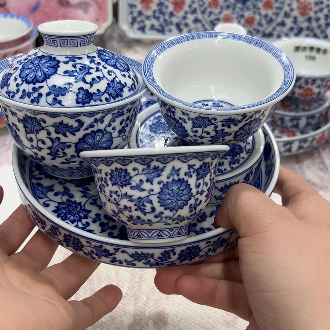 景德镇陶瓷福利专场