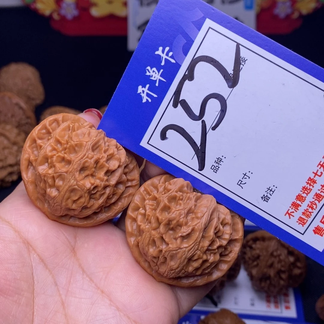 252号链接宫灯4.1尺00000