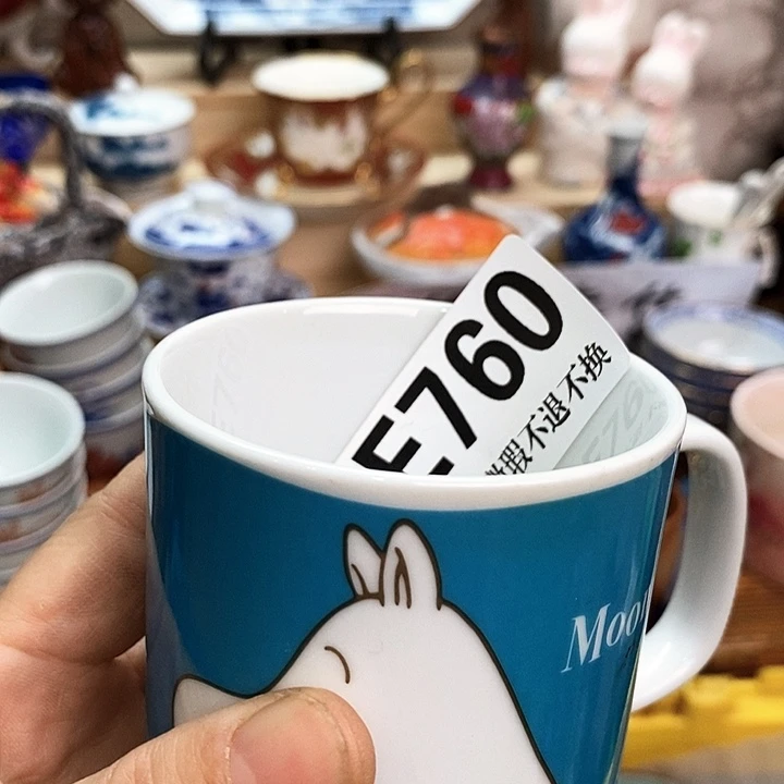 琳***笑瓷片新货来袭啦全场满28包邮E760