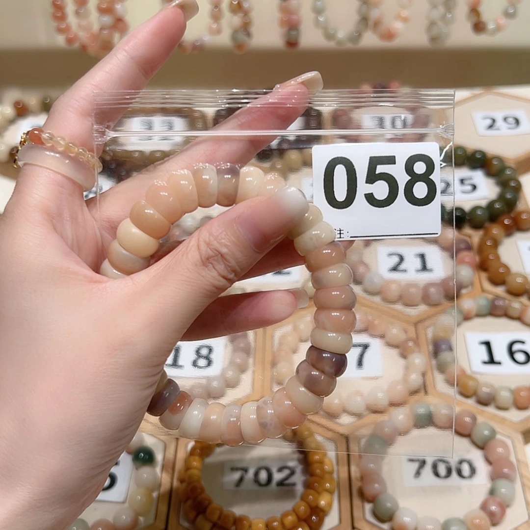 【闪购商品】吊坠菩提根/象牙果以****下