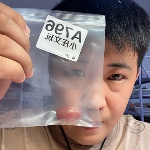 【闪购商品】石英石纯铜796