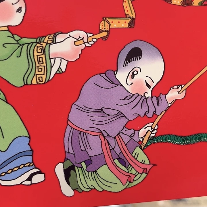 蛇年纪念卡册指定链接.1龙头国满天星