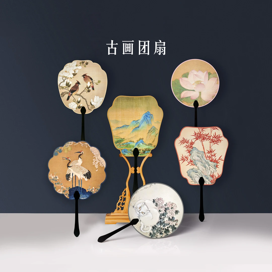 文创古画团扇千里江山古风汉服道具小扇子舞蹈扇新中式团扇