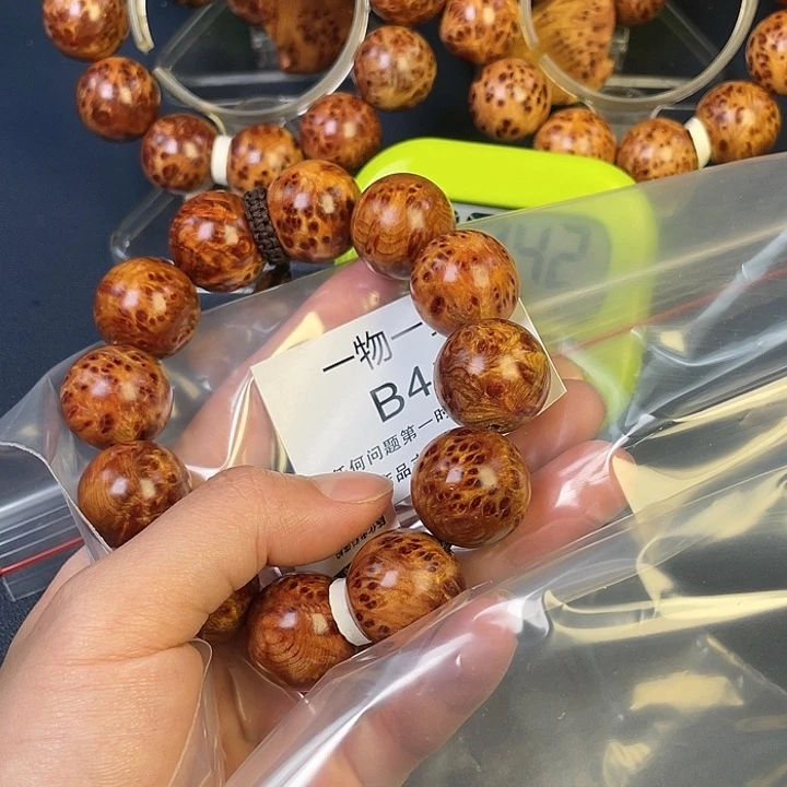 柏木（崖柏）其他天****客42
