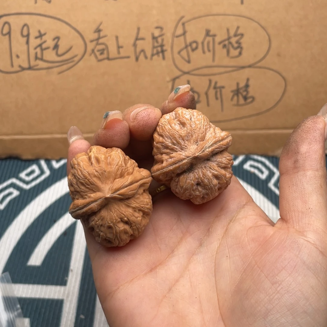 把件文玩核桃?元宝