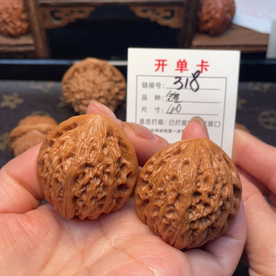 把件桃核文玩核桃