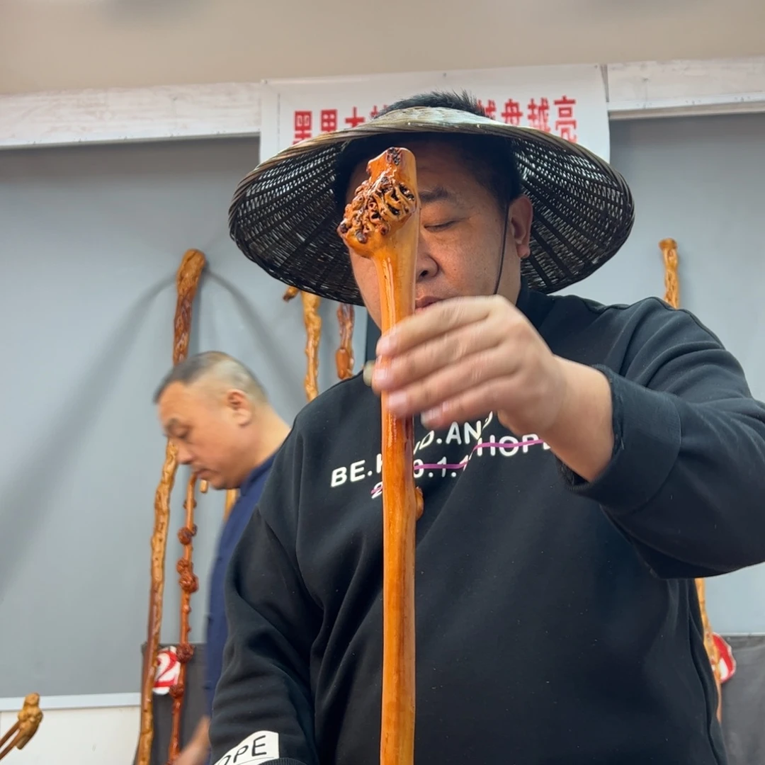黑果木其他黑果木948
