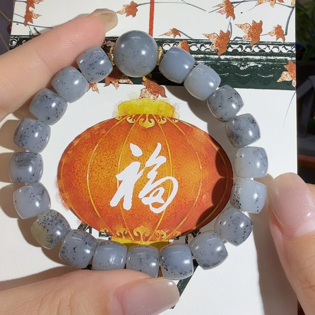 手链未镶嵌和田玉（青玉）
