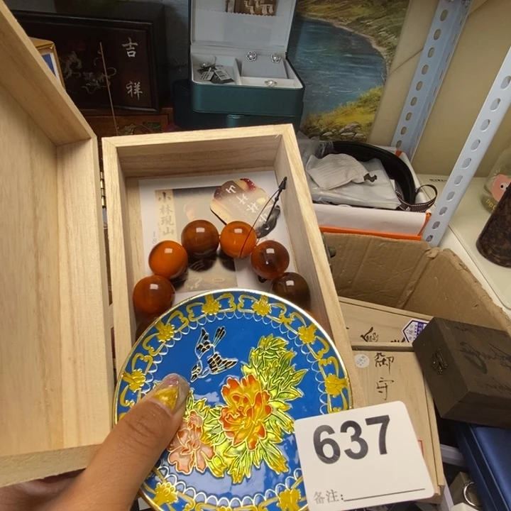 ****妳精品瓷器定制链接