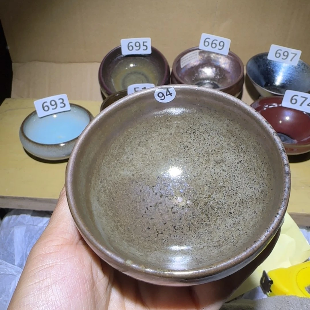 茶盏福建盏茶器瑕疵