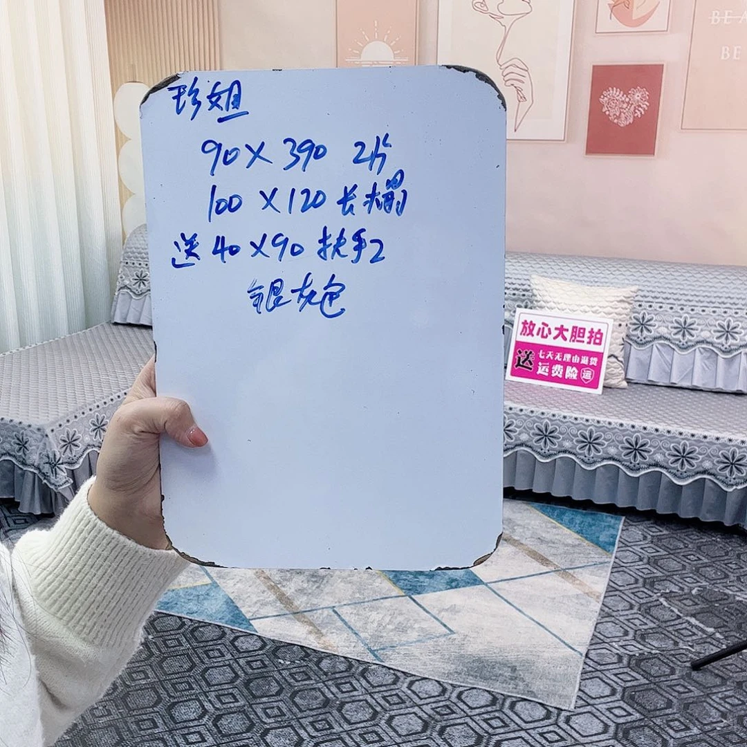 雪尼尔银灰色390两片➕长塌➕俩扶手