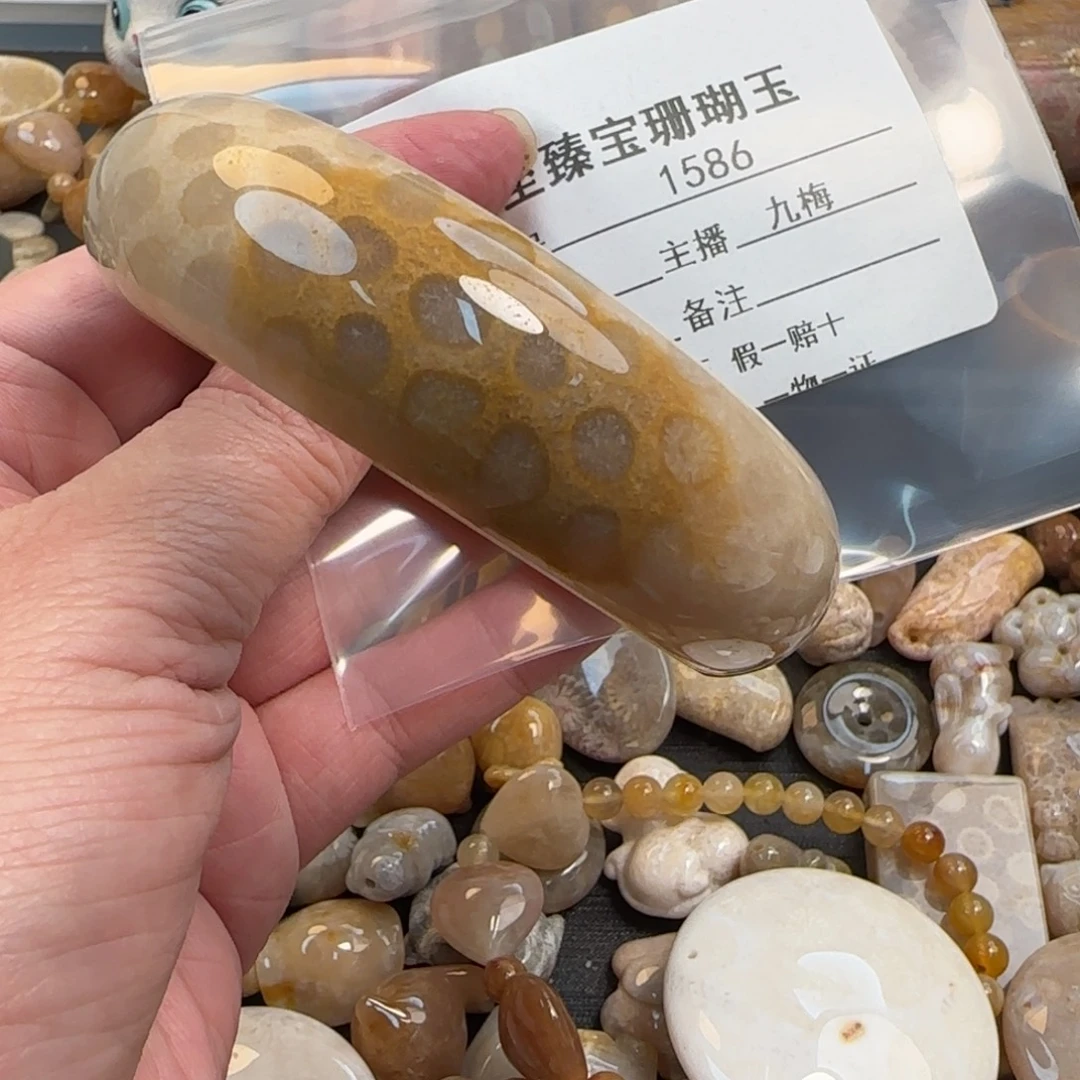 黄***兰硅化珊瑚（珊瑚玉）未镶嵌手镯