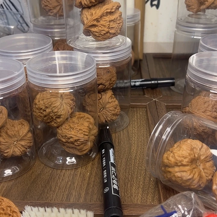 ****冰吊坠桃核密文核桃