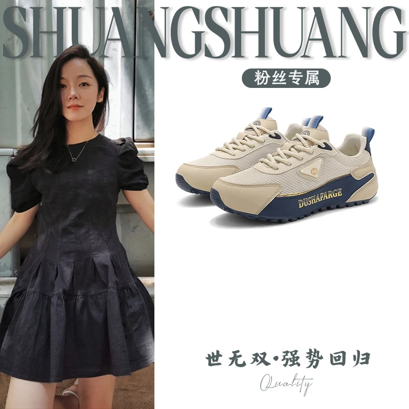 BD883男鞋单鞋低帮鞋百搭