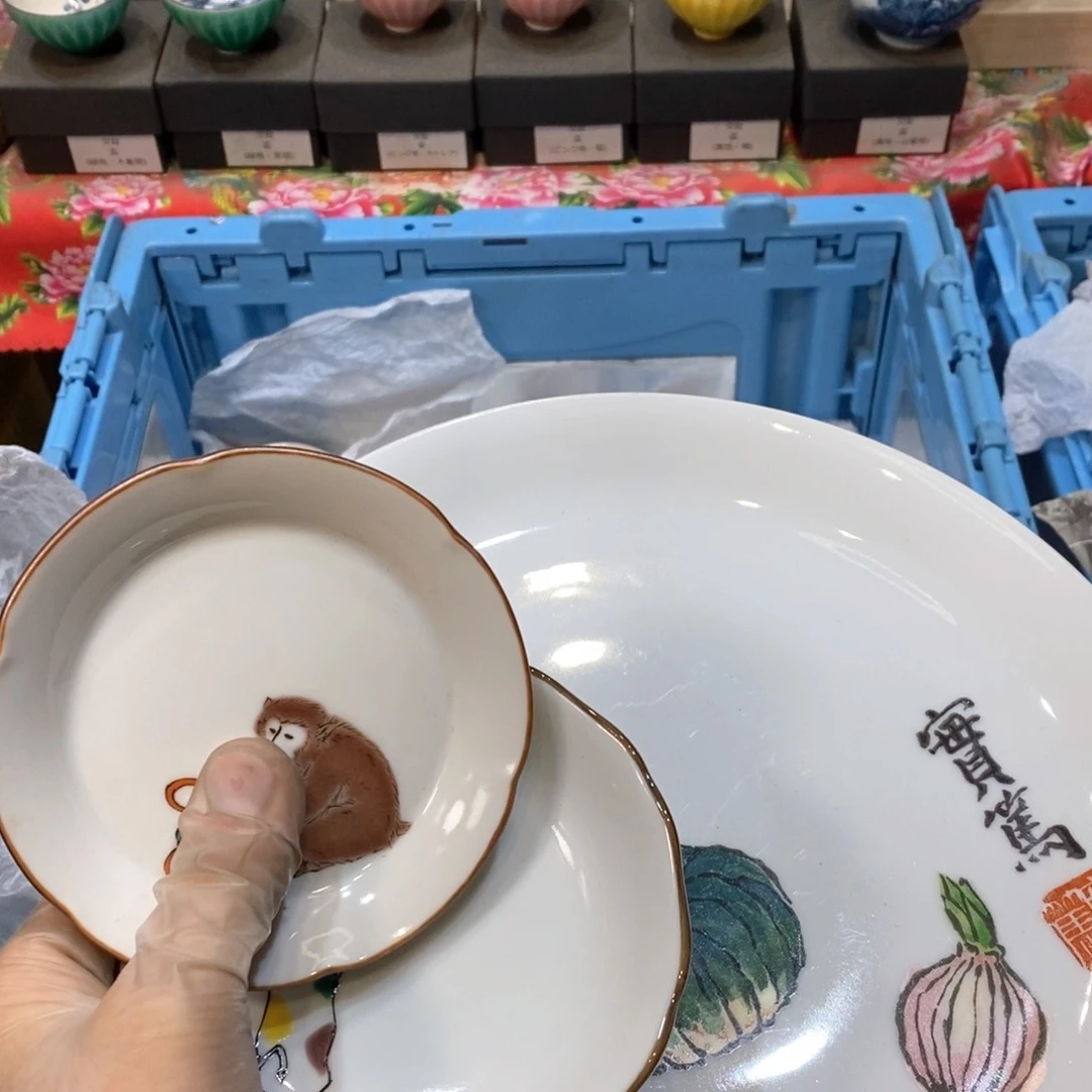 瓷片鸭***下提高哈哈哈哈哈哈